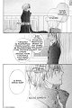 Vampire Knight v11 c50 - 40